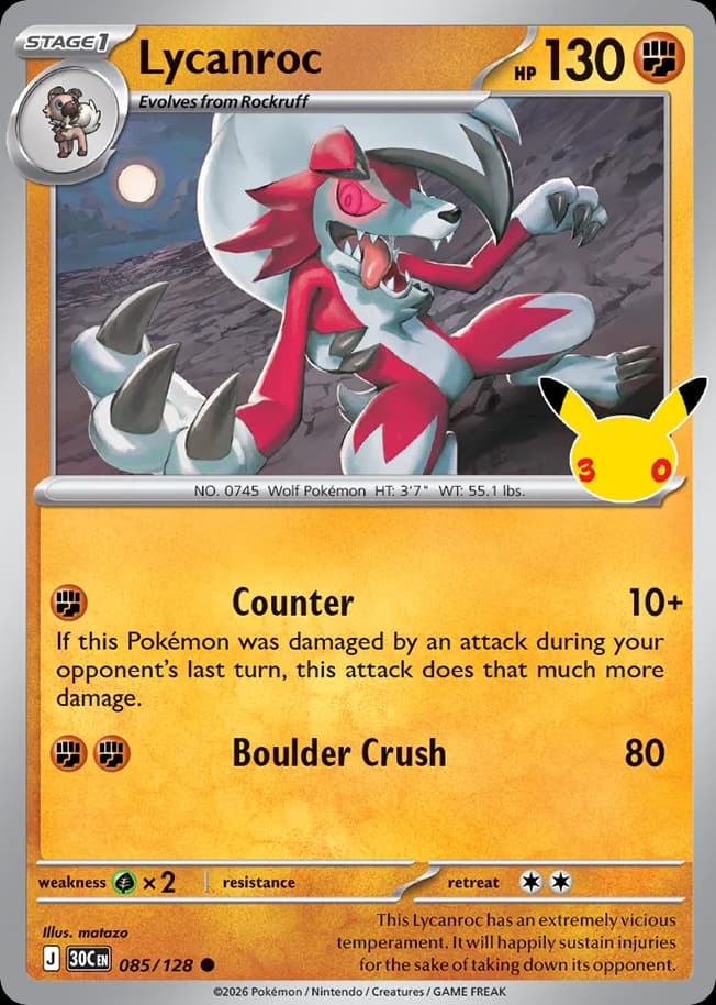 Lycanroc, 30th Celebration 85