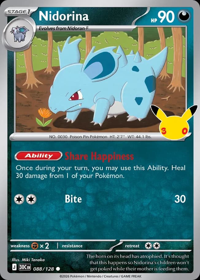 Nidorina, 30th Celebration 88