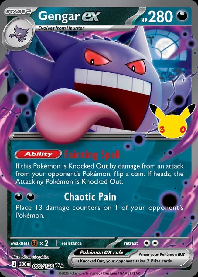 Gengar ex, 30th Celebration 90
