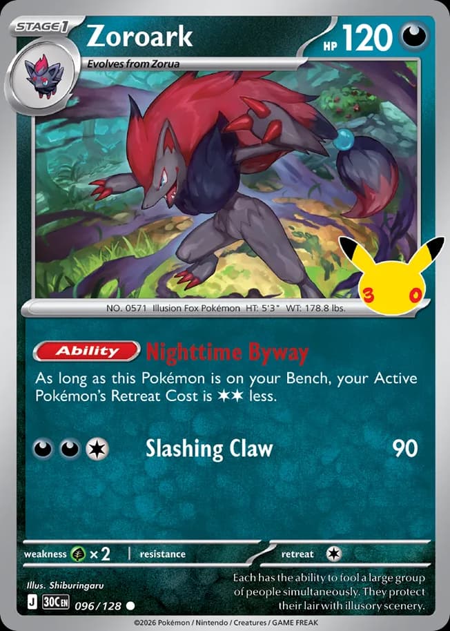 Zoroark, 30th Celebration 96