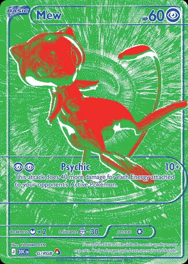Mew, 30th Celebration G