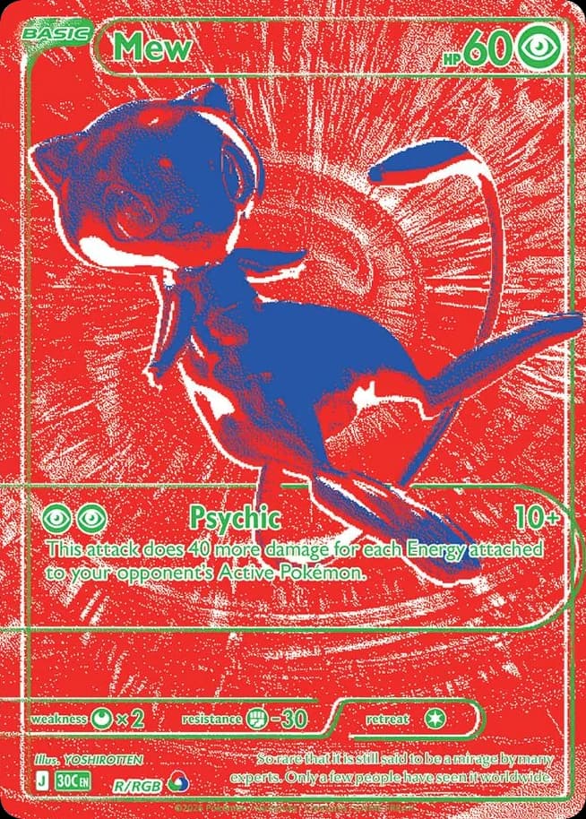 Mew, 30th Celebration R