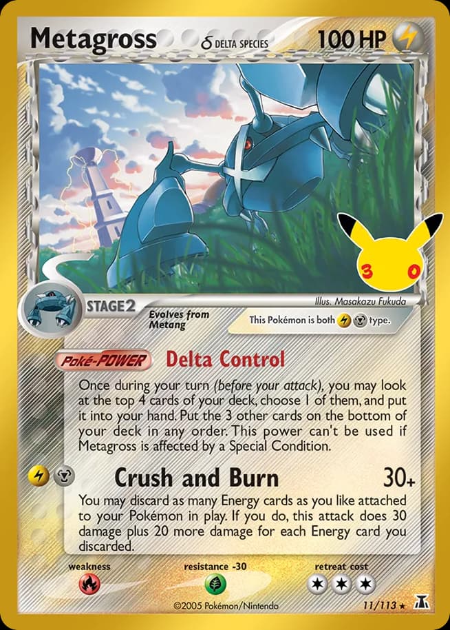 Metagross, 30th Celebration: Classic Collection 11