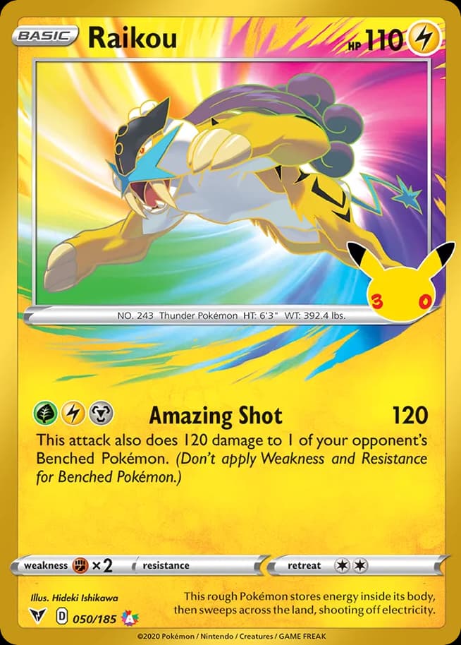 Raikou, 30th Celebration: Classic Collection 50