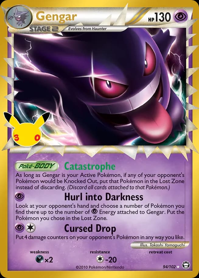 Gengar, 30th Celebration: Classic Collection 94