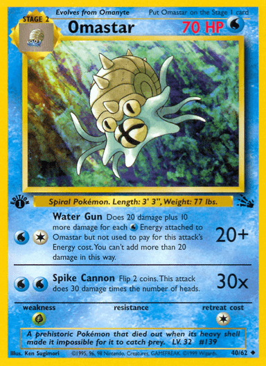 Omastar, Fossil 40