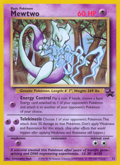 Mewtwo, Wizards Black Star Promos 12