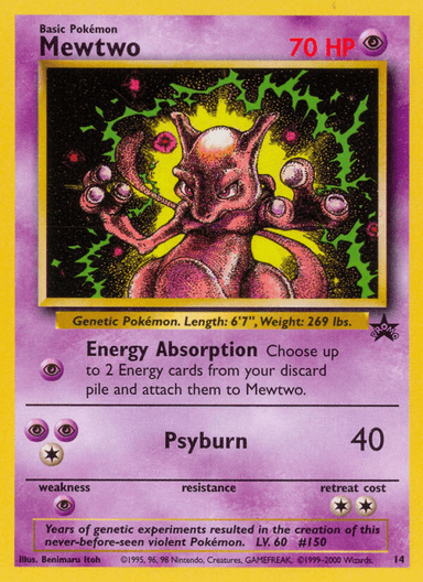 Mewtwo, Wizards Black Star Promos 14