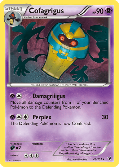 Cofagrigus, Noble Victories 46