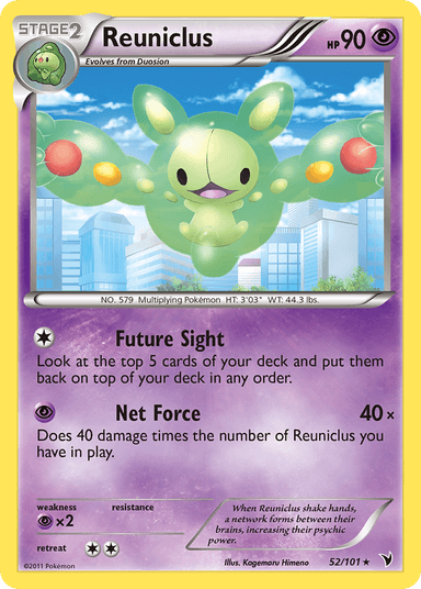 Reuniclus, Noble Victories 52