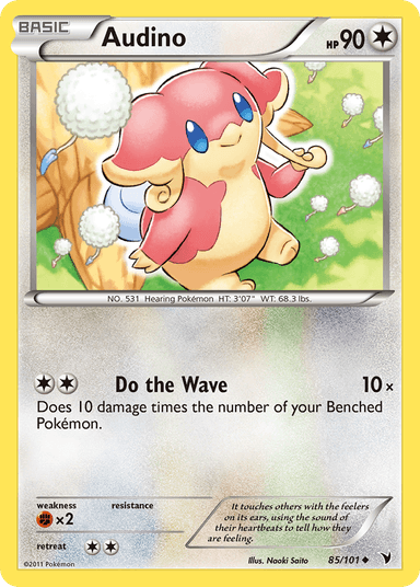 Audino, Noble Victories 85