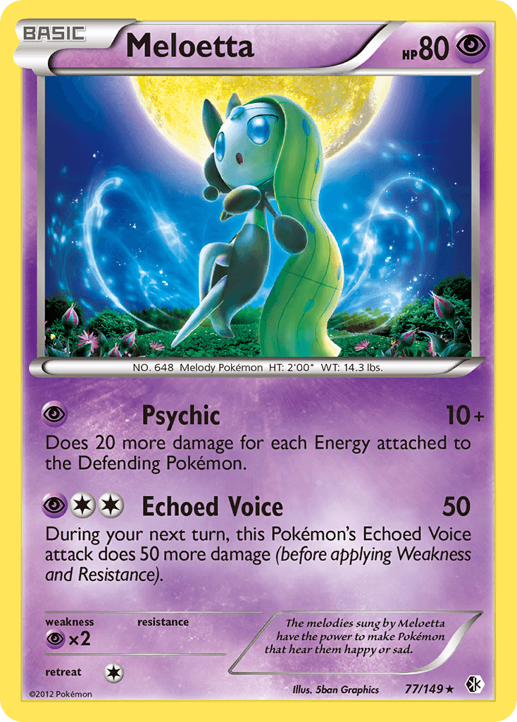 Meloetta, Boundaries Crossed 77