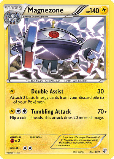Magnezone, Plasma Storm 47
