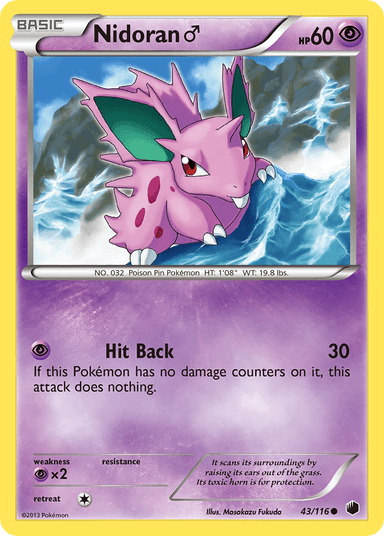 Nidoran ♂, Plasma Freeze 43