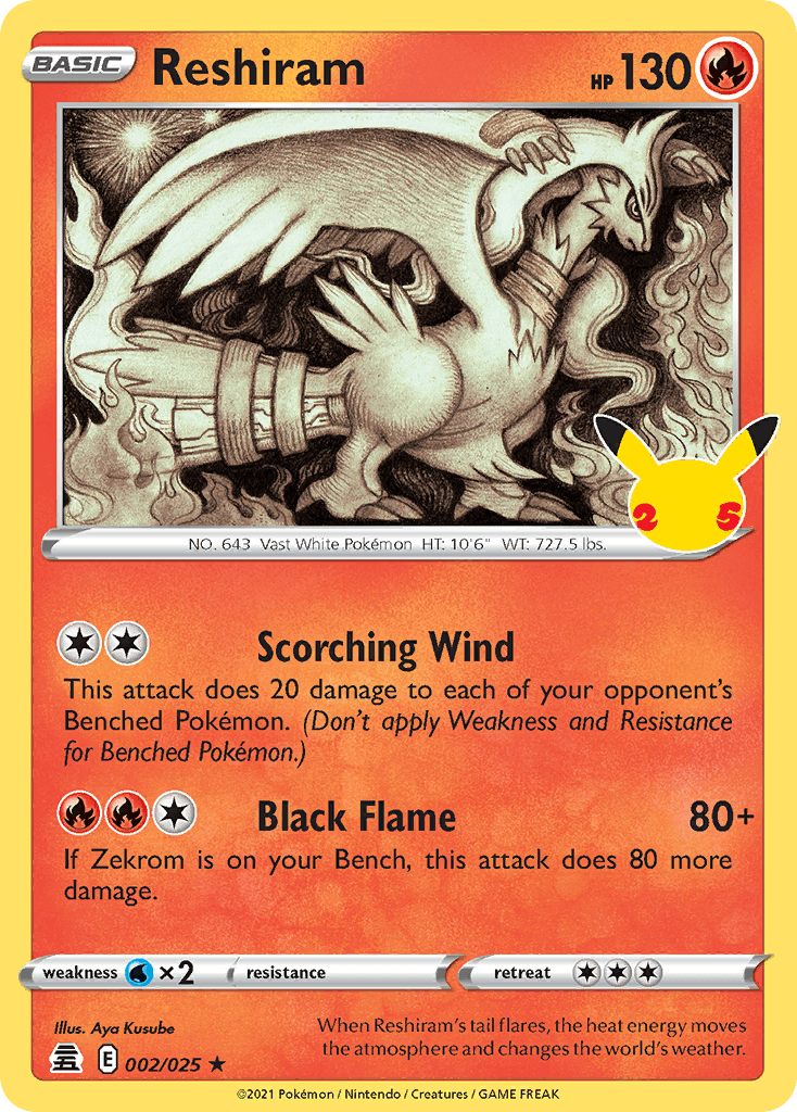 Reshiram, Celebrations 2