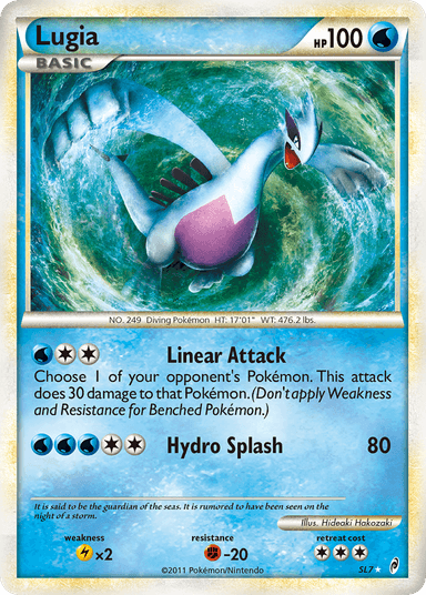 Lugia, Call of Legends SL7