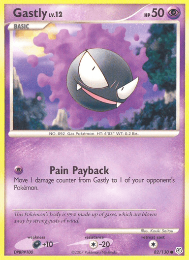 Gastly, Diamond & Pearl 82