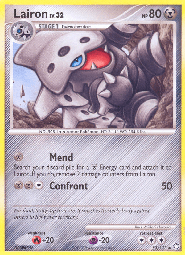 Lairon, Mysterious Treasures 53