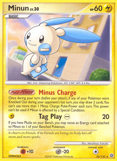 Minun, Secret Wonders 32