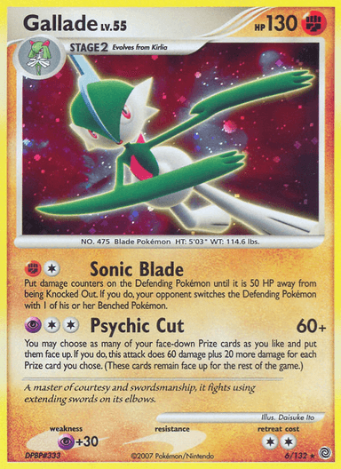 Gallade, Secret Wonders 6