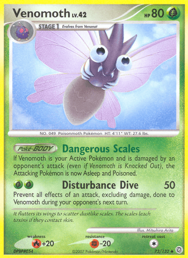 Venomoth, Secret Wonders 73