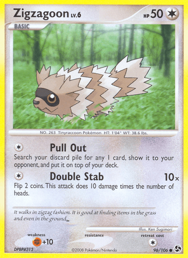 Zigzagoon, Great Encounters 96
