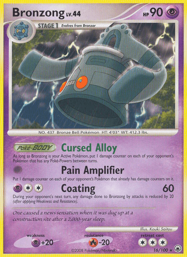 Bronzong, Majestic Dawn 16