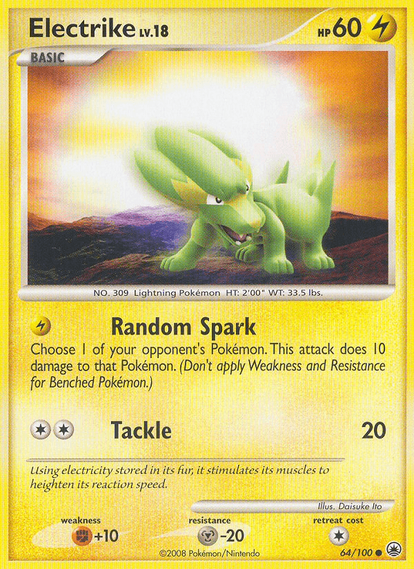 Electrike, Majestic Dawn 64
