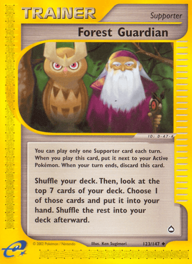 Forest Guardian, Aquapolis 123