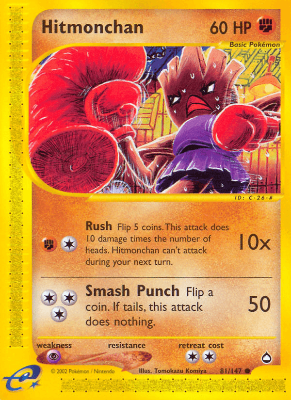 Hitmonchan, Aquapolis 81