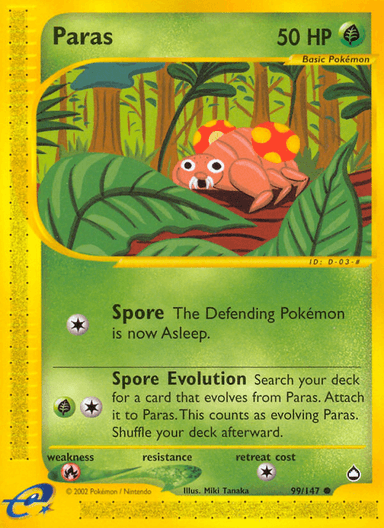 Paras, Aquapolis 99