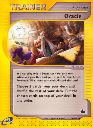 Oracle, Skyridge 138