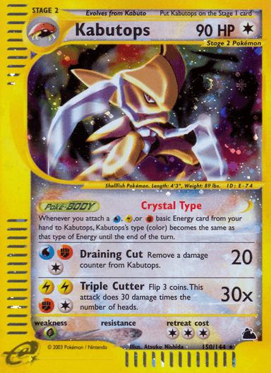 Kabutops, Skyridge 150