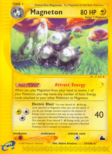 Magneton, Skyridge 19