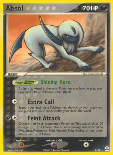 Absol, Legend Maker 15