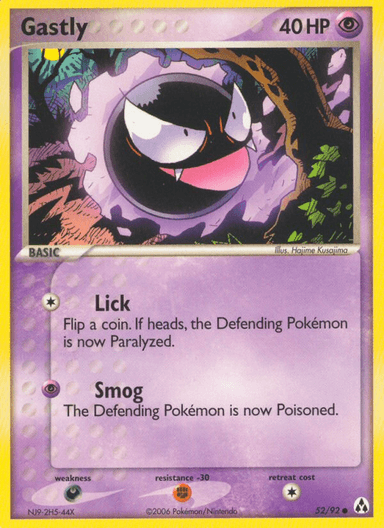 Gastly, Legend Maker 52