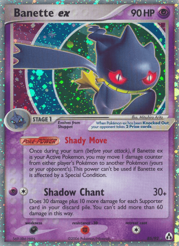 Banette ex, Legend Maker 85