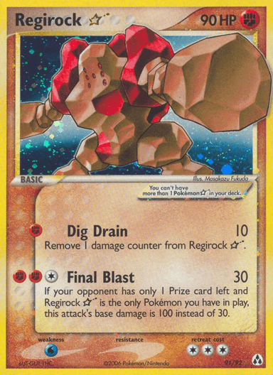 Regirock ★, Legend Maker 91