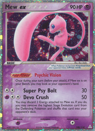 Mew ex, Holon Phantoms 100