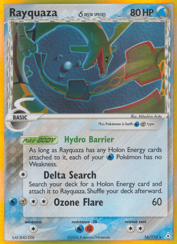 Rayquaza δ, Holon Phantoms 16