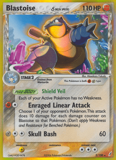 Blastoise δ, Crystal Guardians 2