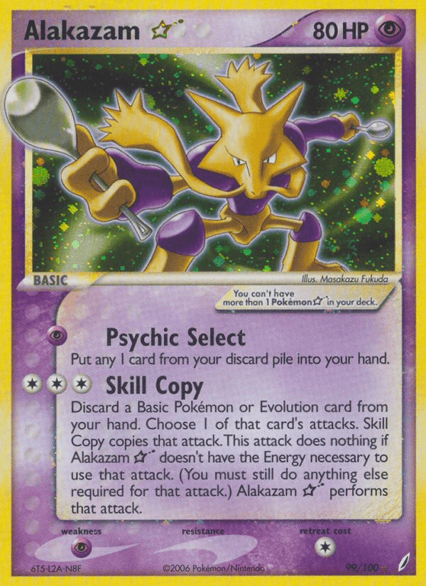 Alakazam ★, Crystal Guardians 99