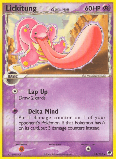Lickitung δ, Dragon Frontiers 19