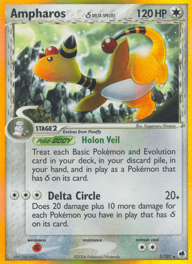 Ampharos δ, Dragon Frontiers 1