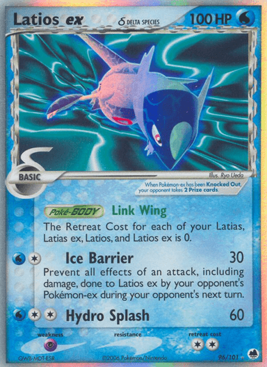 Latios ex δ, Dragon Frontiers 96