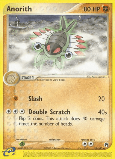 Anorith, Sandstorm 28