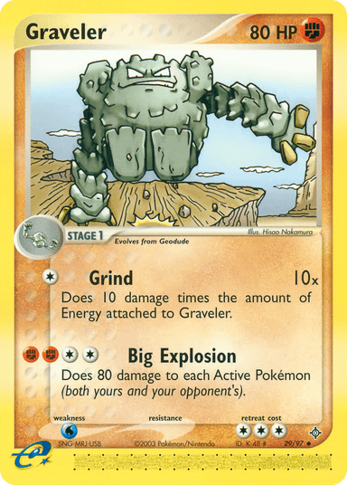 Graveler, Dragon 29