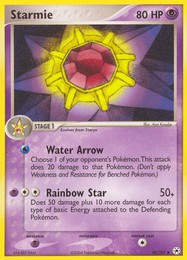 Starmie, Hidden Legends 49