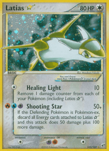 Latias ★, Deoxys 105