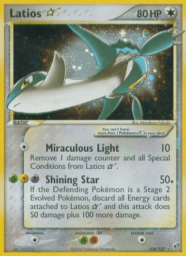 Latios ★, Deoxys 106